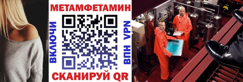 АМФЕТАМИН VHQ  Горняк 