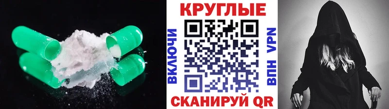 Экстази mix  Горняк 