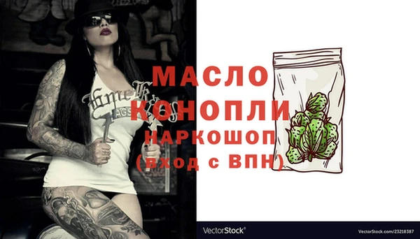 кокс Сосновка