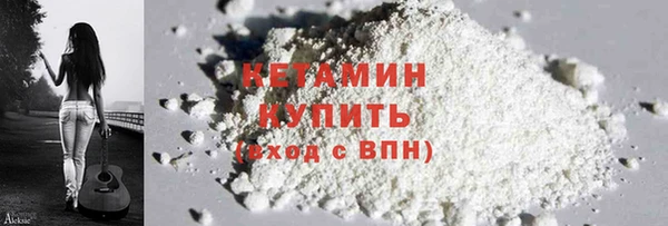 a pvp Белокуриха