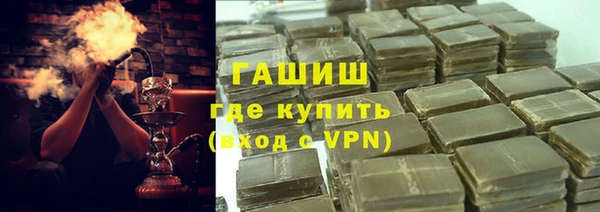 a pvp Белокуриха