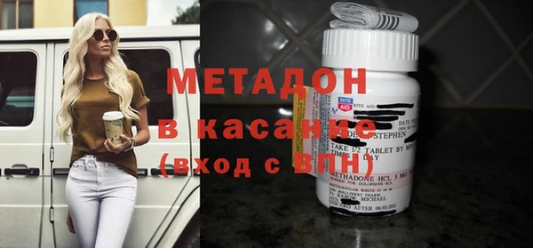a pvp Белокуриха