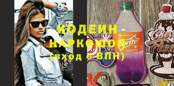 a pvp Белокуриха
