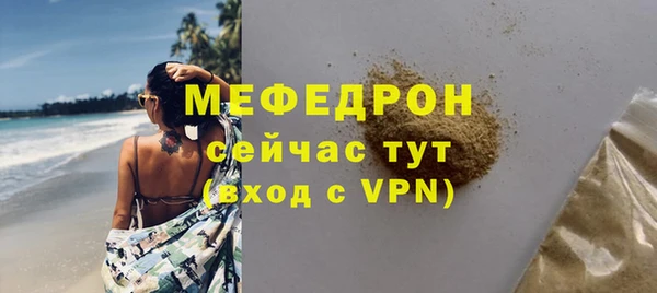 a pvp Белокуриха