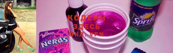 a pvp Белокуриха