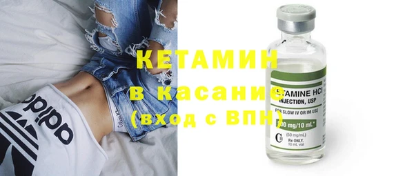 a pvp Белокуриха