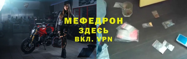 a pvp Белокуриха