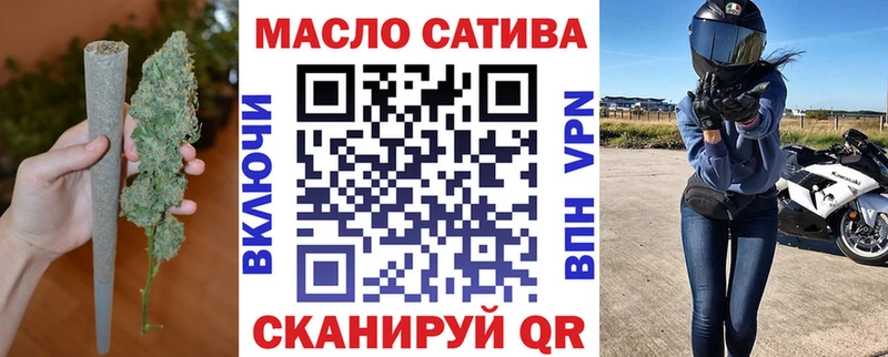 мориарти клад Горняк ТГК концентрат OMG ссылки