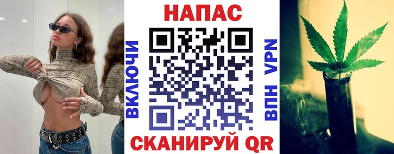 как найти наркотики  Горняк  Бошки Шишки семена 